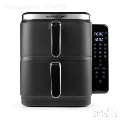 Еърфраер GOURMETMAXX, 10l 