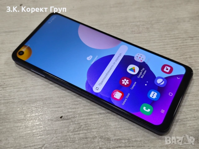 Samsung A21s 32GB, снимка 8 - Samsung - 54964738