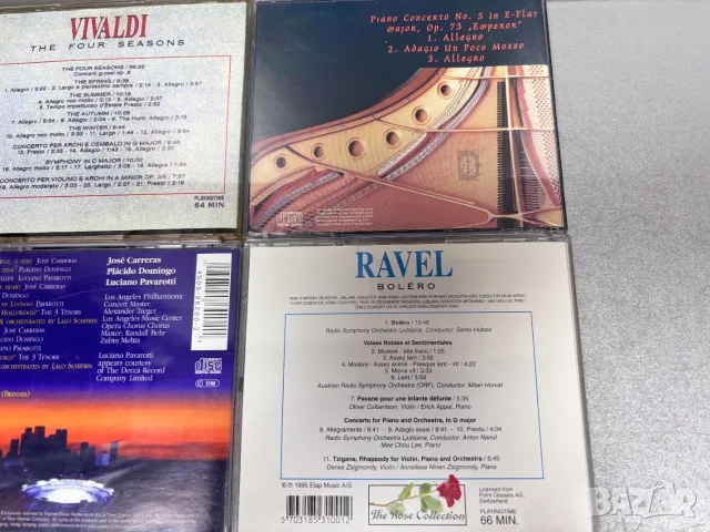 Перфектни! CD Дискове Класическа музика /5 броя за 12,00€/, снимка 4 - CD дискове - 55275497