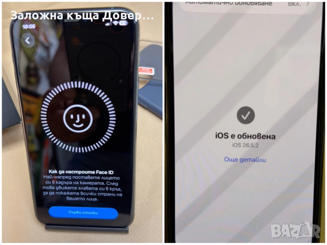  Apple iphone 11 PRO 256  gb ПЕРФЕКТЕН  Епъл айфон, снимка 10 - Apple iPhone - 55108266