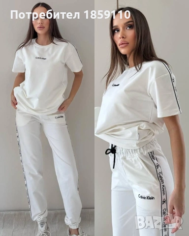 дамски комплект , снимка 6 - Комплекти - 54153703