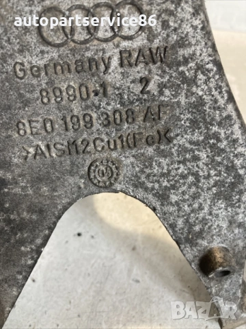 Дясна монтажна конзола за Audi A4 2.0 TDI (2006) 8E0199308Ae, снимка 2 - Части - 54726946