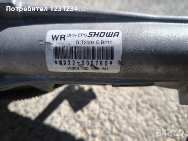 Кормилна рейка за honda Civic , снимка 6 - Части - 55677698