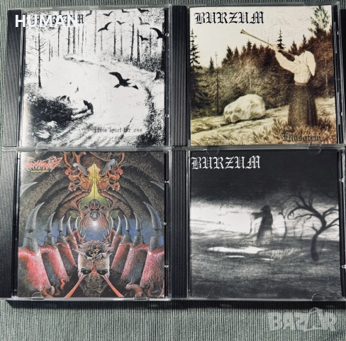 Monstrosity - Burzum - Sodom - Venom - Grip Inc., снимка 6 - CD дискове - 55225299