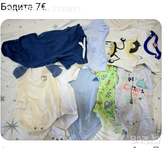 Детски запазени дрешки., снимка 2 - Комплекти за бебе - 55093651