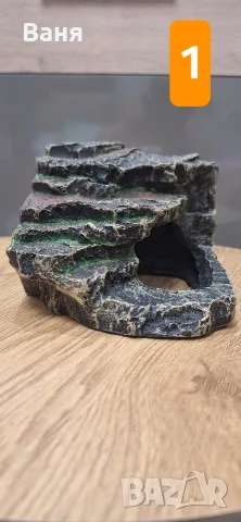 Укрития и декорация за терариуми, снимка 2 - Терариуми и оборудване - 55695153