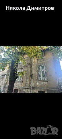 Продавам къща с проект и разрешение за строеж в идеалния център на Варна, снимка 2 - Къщи - 55347940