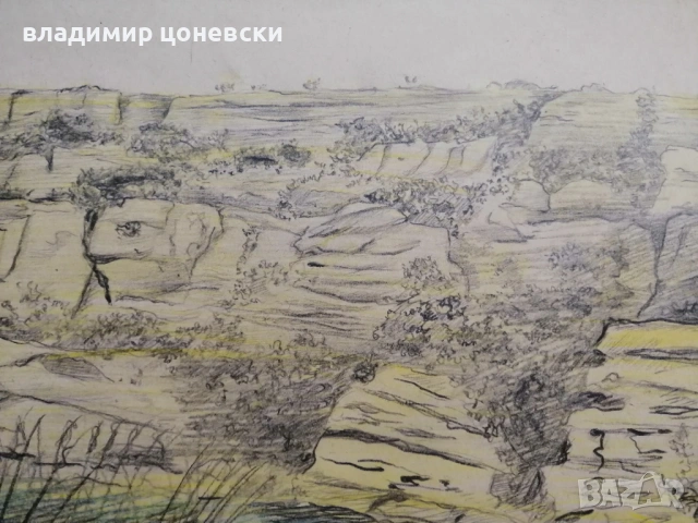 Васил Стоилов,рисунка с молив,графика,стара картина, снимка 4 - Картини - 54136920