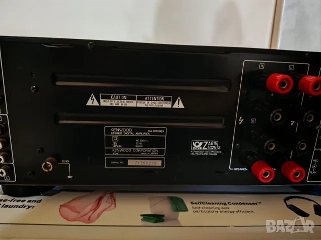 Kenwood ka d1100ex, снимка 10 - Ресийвъри, усилватели, смесителни пултове - 55667016
