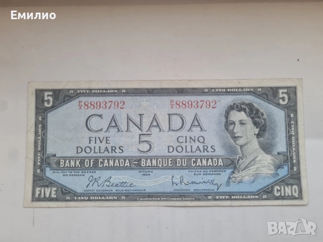 SCARCE CANADA 🇨🇦 5 DOLLARS 1954 , снимка 3 - Нумизматика и бонистика - 54793104
