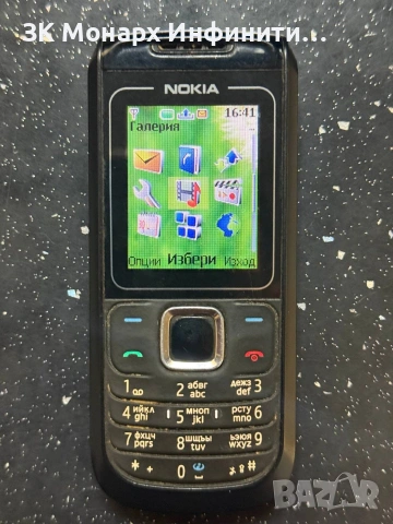телефон Nokia 1680c-2