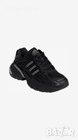 Adidas Originals Adistar XLG 2.0