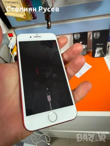цял за части 2407 apple Iphone 7 смарт телефон заключен  15евро / 136.91лева smr - не знам с колко п, снимка 3 - Apple iPhone - 55408917
