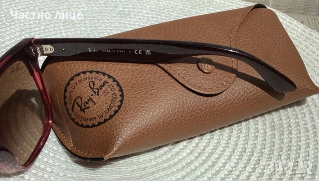 RAY BAN Нови Оригинални Слънчеви Очила, снимка 3 - Слънчеви и диоптрични очила - 53984542