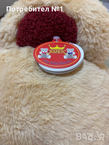 Ново Голяма плюшено мече, снимка 6 - Плюшени играчки - 55192578