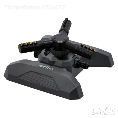Кръгов осцилиращ разпръсквач Neptun, снимка 2 - Градинска техника - 54676040