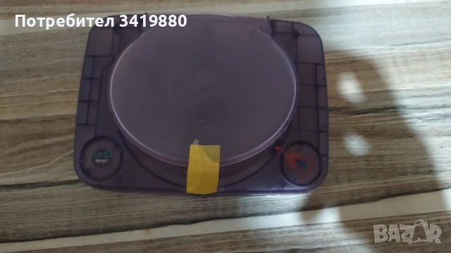 Ps One Корпус