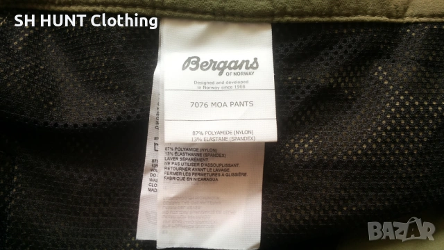 Bergans of NORWAY MOA Stretch Pant размер XL тънък летен еластичен панталон - 2621, снимка 14 - Екипировка - 54346262