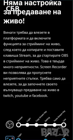 Външна карта за заснемане,,NARVITECH NJ300 , снимка 8 - Камери - 55360301