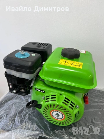 Бензинов Двигател за мотофреза 170F ТАЙГА 7 к.с