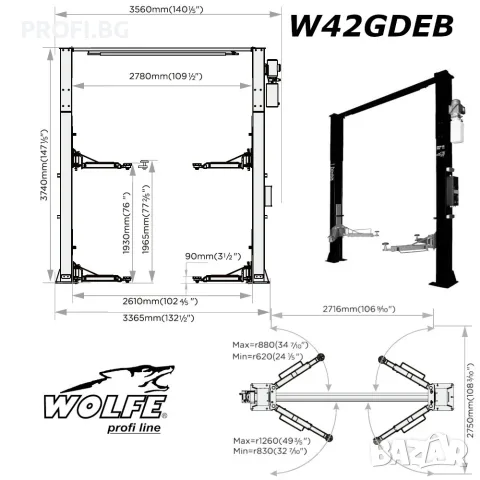 Подемник горна синхронизация 4.0 t WOLFE Profi line с ел.магнитно заключване.. ЛИЗИНГ, снимка 2 - Други машини и части - 49079618