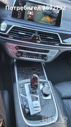 BMW 740 le Hybrid, снимка 17 - Автомобили и джипове - 55678785