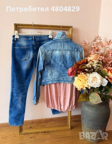 ZARA Дънков аутфит + Подарък стилна риза, снимка 2 - Дънки - 54762715