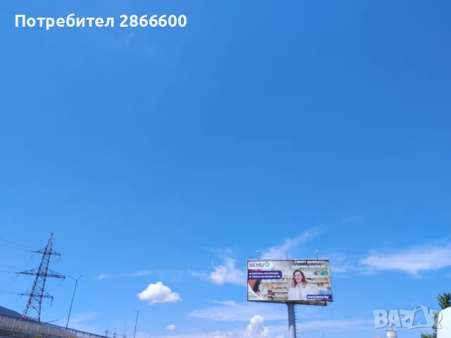 Билборди размер 8/3 18 евро за брой
