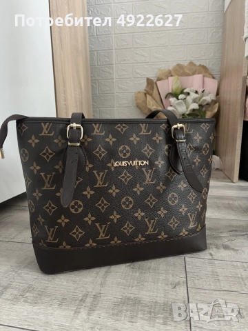 Реплика на louis vuitton