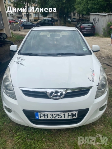 Hyundai i 20 бензин 