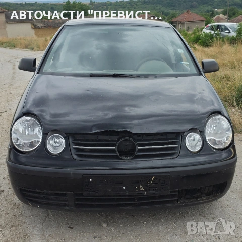 Фолксваген Поло МК4 1.2 64кс на части VW Polo Mk IV 1.2 64hp na chasti