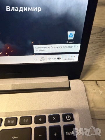 Acer Aspire A515-45G- Ryzen 5 5500u/16гб/512гб м.2/Radeon 550x, снимка 7 - Лаптопи за игри - 55007333