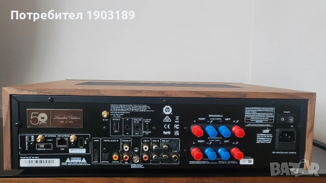 NAD Stereophonic Amplifier C 3050LE (Limited Edition 0987 of 1972), снимка 3 - Ресийвъри, усилватели, смесителни пултове - 54030206