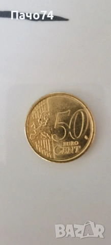 50 евро цента Ватикана 2022г., снимка 10 - Нумизматика и бонистика - 55076264