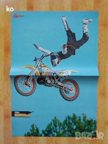 FMX кросови мотори-плакати, снимка 3 - Списания и комикси - 54714185