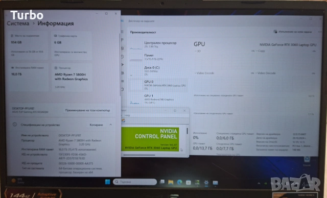 15.6' 144hz Asus TUF Ryzen 7 5800H/RTX 3060 6GB GDDR6/16GB/1TB SSD, снимка 5 - Лаптопи за игри - 54610060