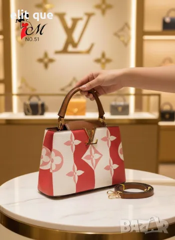 чанти Louis Vuitton , снимка 7 - Чанти - 55353868