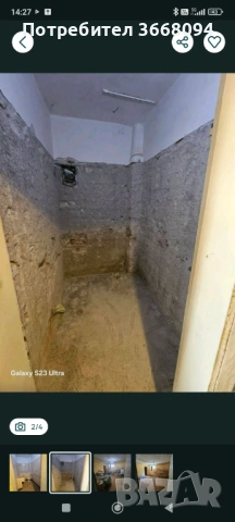 Безплатен оглед всякакъв вид хамалски услуги 