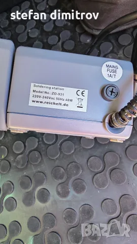 Станция за запояване ZD-931, Поялник, Регулатор, До 450 °C, 220VAC, 48W, снимка 14 - Поялници и запояване - 55499978