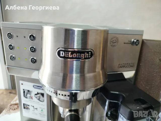 Кафе машина Delonghi Automatic CAPPUCCINO EC 860 .M , снимка 2 - Кафемашини - 55417410
