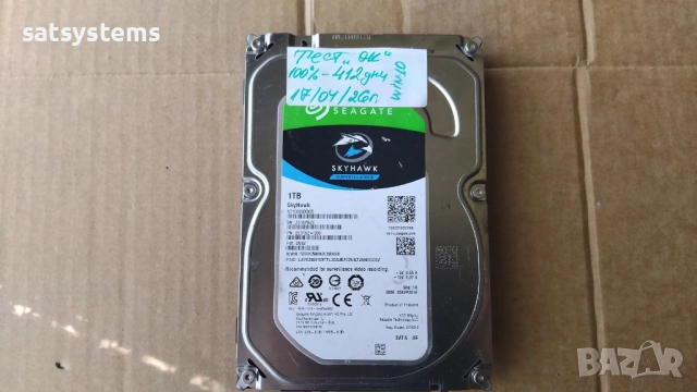 Хард диск Seagate SkyHawk Surveillance ST1000VX005 1TB SATA 6.0Gb/s, снимка 2 - Твърди дискове - 53669539