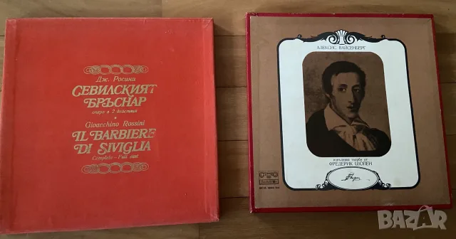 Ретро грамофонни плочи в кутии (Бокс сетове) – Класическа музика: Росини/ Вайсенберг/ Брамс