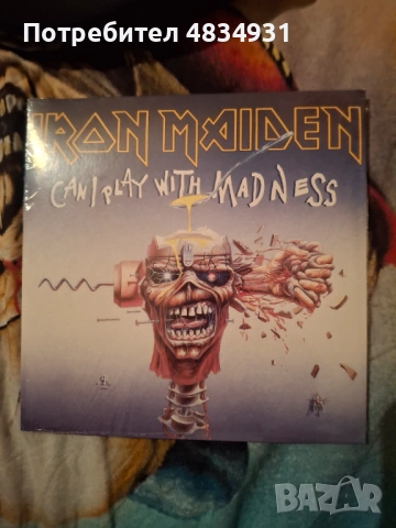 Vinil ,, 7 " инча на Iron Maiden 