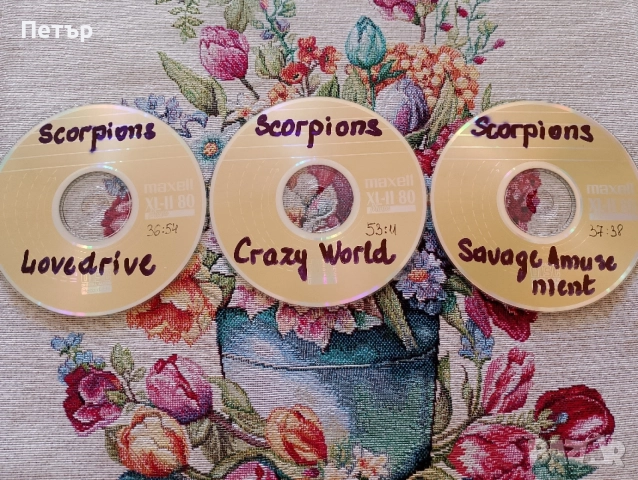 Продавам пул от 3 CD Scorpions