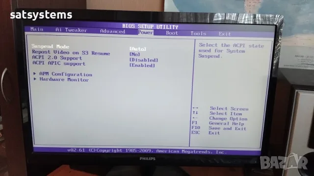Дънна платка Asus M4A79T Deluxe Socket AM3 CPU+FAN+RAM, снимка 14 - Дънни платки - 55503640