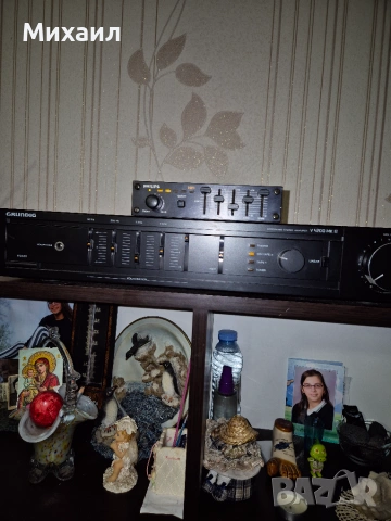 Grundig v 4200 mk 2