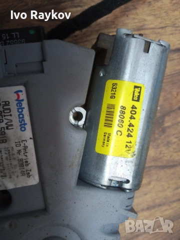 Мотор шибедах за Audi A4 Sedan B6 , 4B0959591B, снимка 3 - Части - 54001265