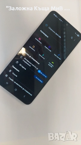 Samsung A05s 5G 64GB