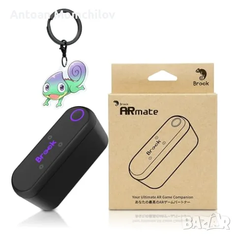 Автоматичен уловител за Pokemon GO Brook AR Mate с auto catch и Smart Roam
