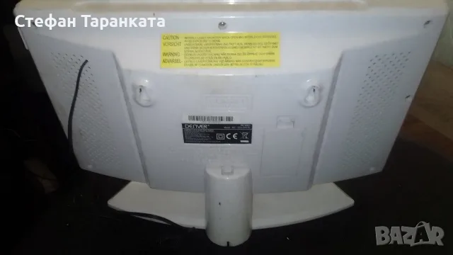 радио приемник и CD player , снимка 2 - Радиокасетофони, транзистори - 55434615